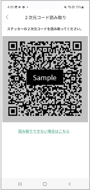画像4.png