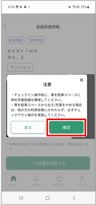 画像7.png