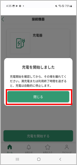 画像11.png
