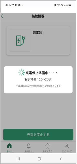 画像14.png
