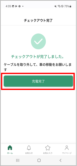 画像15.png